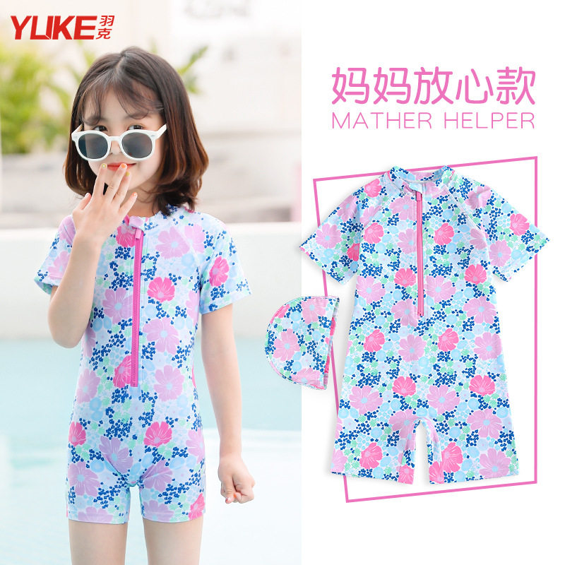 Children's swimsuit girl Little Princess Baby swimsuit 2021 The new Yangsends CUHK Tong Baby Lieven Swimming kit