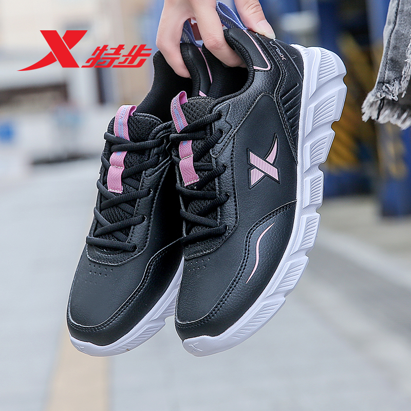 Special Step Women's Shoes Running Shoes 2022 Spring New Korean Version Sneakers Schoolgirls Casual Shoes Retro Running Shoes Summer