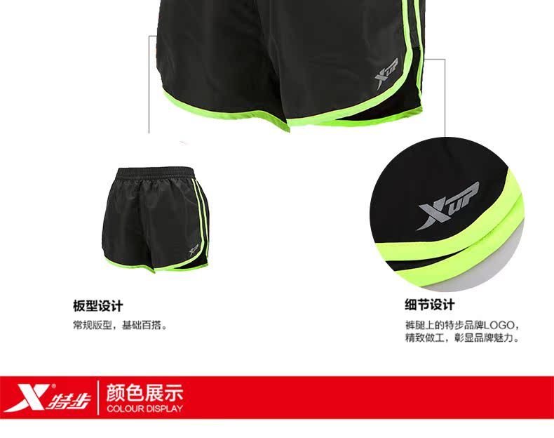 Đặc biệt quần short nữ 2019 hè mỏng năm màu đen lỏng lẻo chạy bộ thể dục chạy bộ mua - Quần thể thao quần thể thao nam adidas