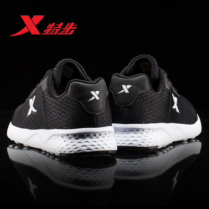 Special Step Men Shoes Breathable Mesh Shoes Sneaker Men 2022 Spring Summer New Casual Shoes Light Women's Shoes Running Shoes