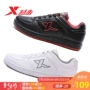 Giày bước đặc biệt Giày nam 2019 mùa xuân giày thể thao mới Giày nam giản dị Giày trắng Giày skate mùa đông đích thực - Dép / giày thường giày thể thao đẹp