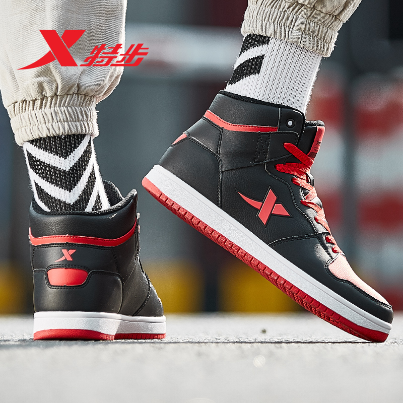 Special Step Board Shoes Men's Shoes Sneakers 2022 New Spring Han Edition Tide High Cylinder Black Students Casual Shoes Spring Autumn Shoes