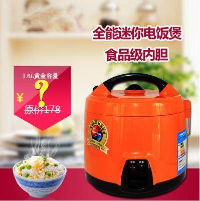 ຫມໍ້ຫຸງເຂົ້າແບບເກົາຫລີ smart rice cooker 1-2-3-4 ຄົວເຮືອນ 1.2L-5L ອັດຕະໂນມັດ multi-function ball kettle thick inner pot