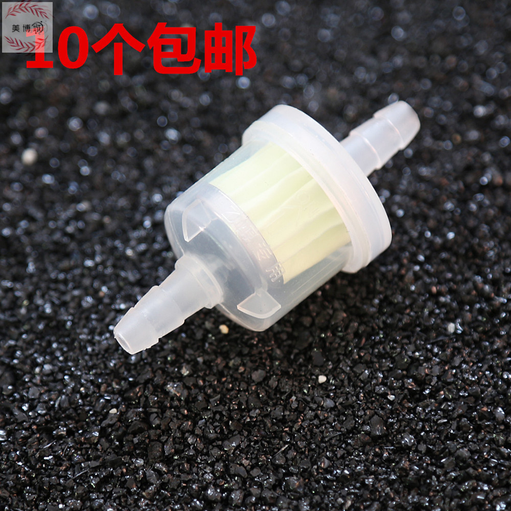 Wambon Suction Black Head Filter Accessories Beauty Instrument Accessories Filter Suction Blackhead Breast Augmentation Chests Accessories