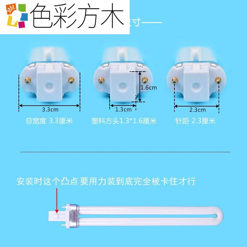 Chongguan hot sale original fluorescent lamp eye protection lamp two-pin H-type vintage lamp Yuba energy-saving 9W 11W