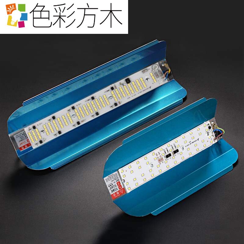 Hot sell new Spotlight Sunshine Tube outdoor light and waterproof 1000 Wat work Buried Light Factory Advertising Light Le