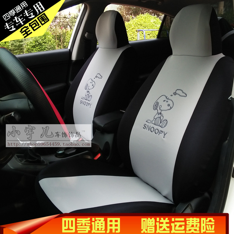 New Chevrolet Sail 3 special car seat cover Chevrolet new Sail3 seat cover all four seasons universal