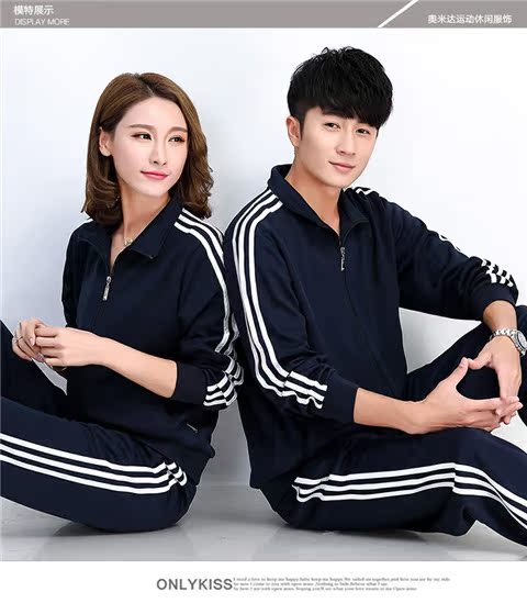 Omida mới thể thao trung niên phù hợp với phụ nữ mùa xuân và mùa thu nam buổi sáng đào tạo giản dị ba thanh vuông nhảy trắng bộ thể thao nữ đẹp