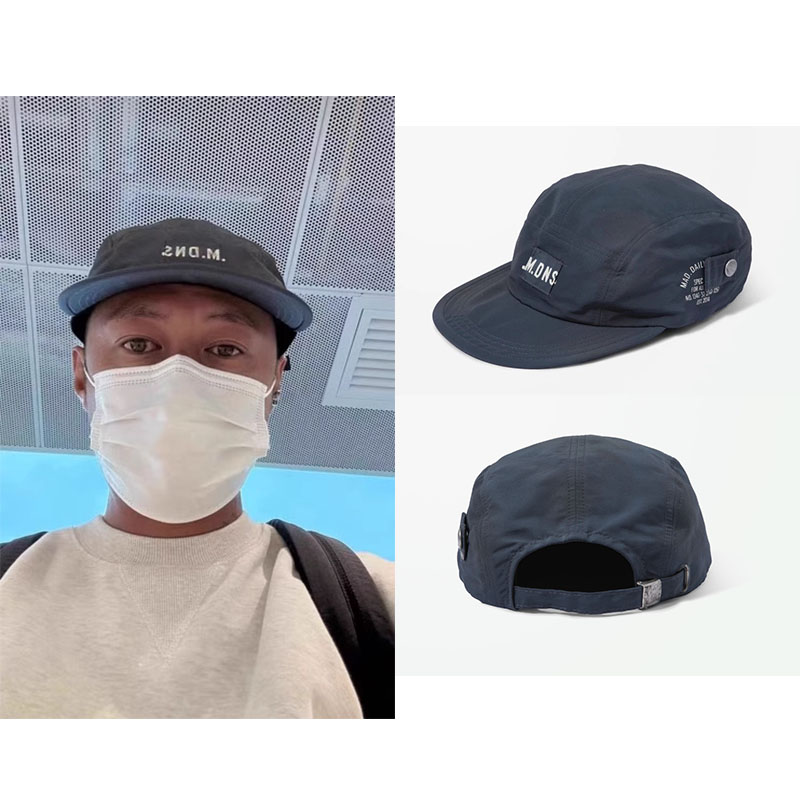 madboys MADNESS NYLON JET CAP 日产水洗尼龙五片帽余文乐25SS
