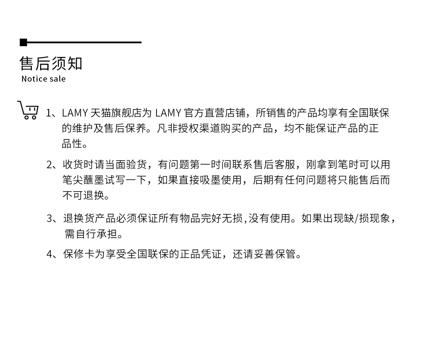 Ручка перьевая 不可上架，lamy钢笔 演艺磨砂黑金属杆 德国凌美studio系列商务办公送礼毕业礼物