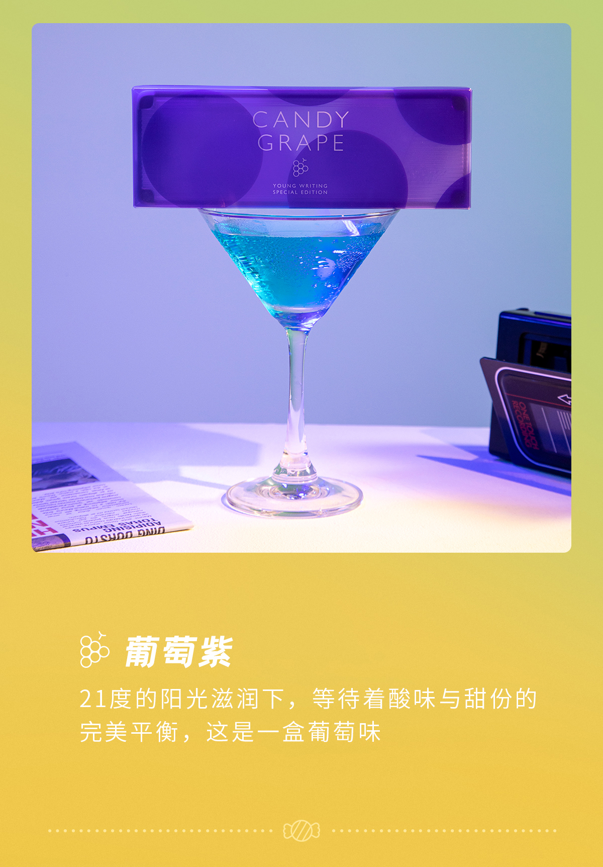 商品详情图