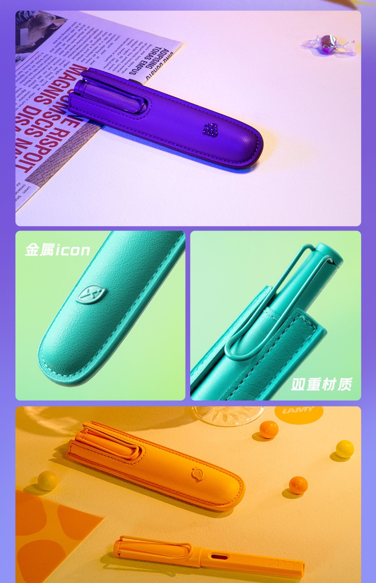 商品详情图