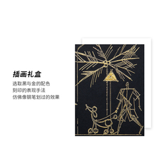 Ручка перьевая lamy/凌美lamy钢笔礼盒 狩猎safari系列亮黑色墨水笔 德国凌美邂逅套装商务文艺礼品 LAMY/LAMY