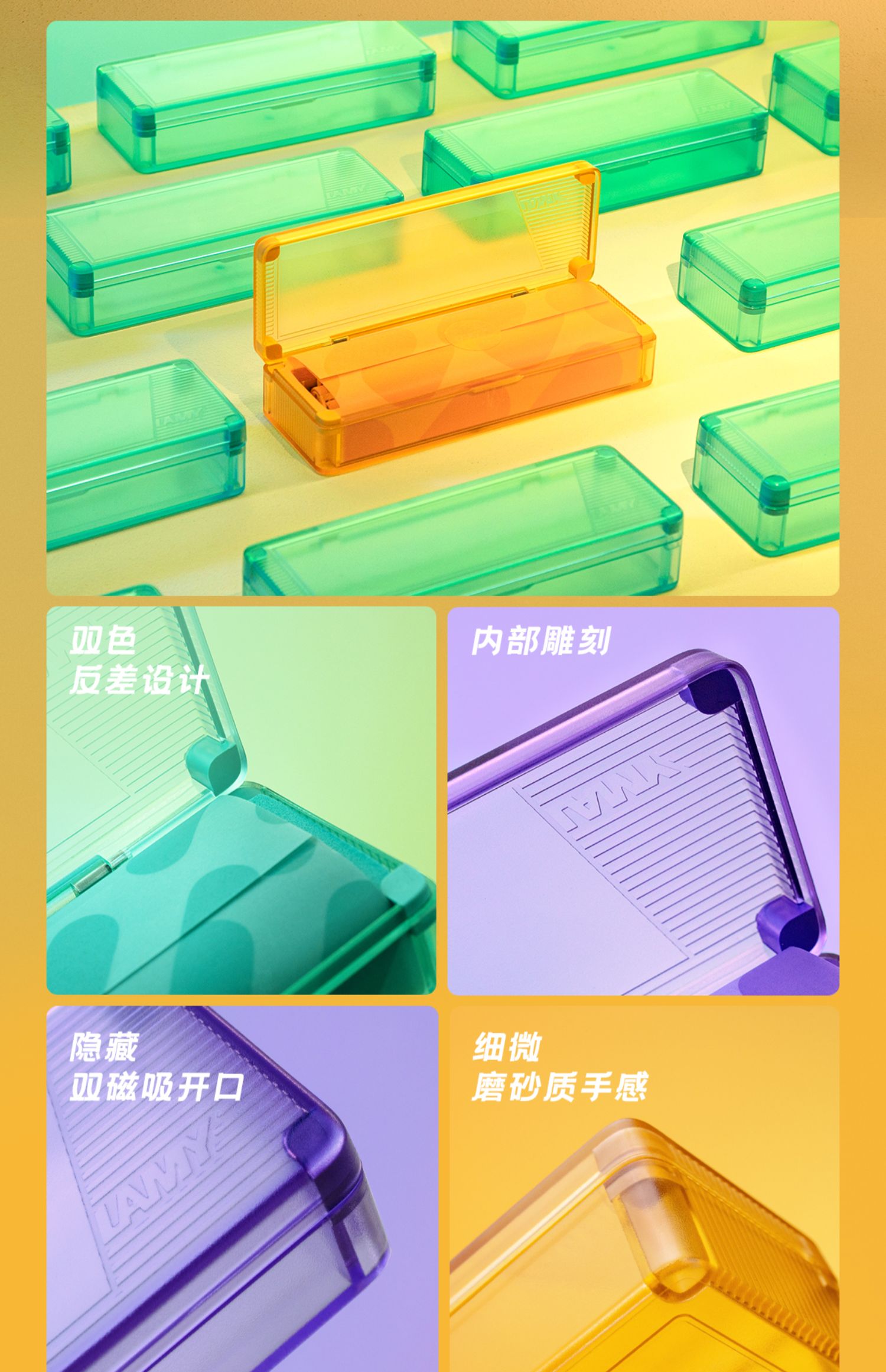 商品详情图
