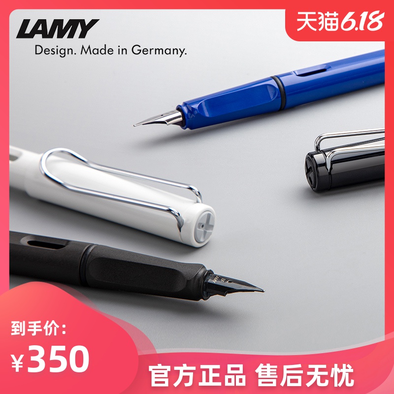 ink pen online shopping
