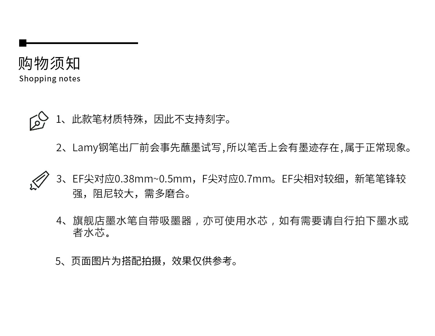 Ручка перьевая 钢笔lamy/凌美钢笔 studio演艺系列冰川蓝墨水笔礼盒男女士时尚商务办公签字送礼礼品