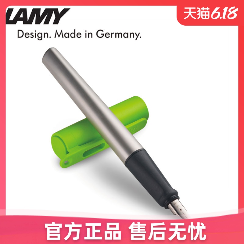ink pen online shopping
