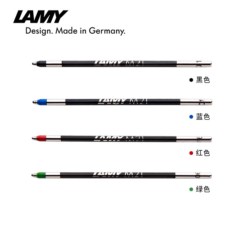 The multi-functional pen refill m21 is available in four colors and can be freely replaced according to your mood and occasion