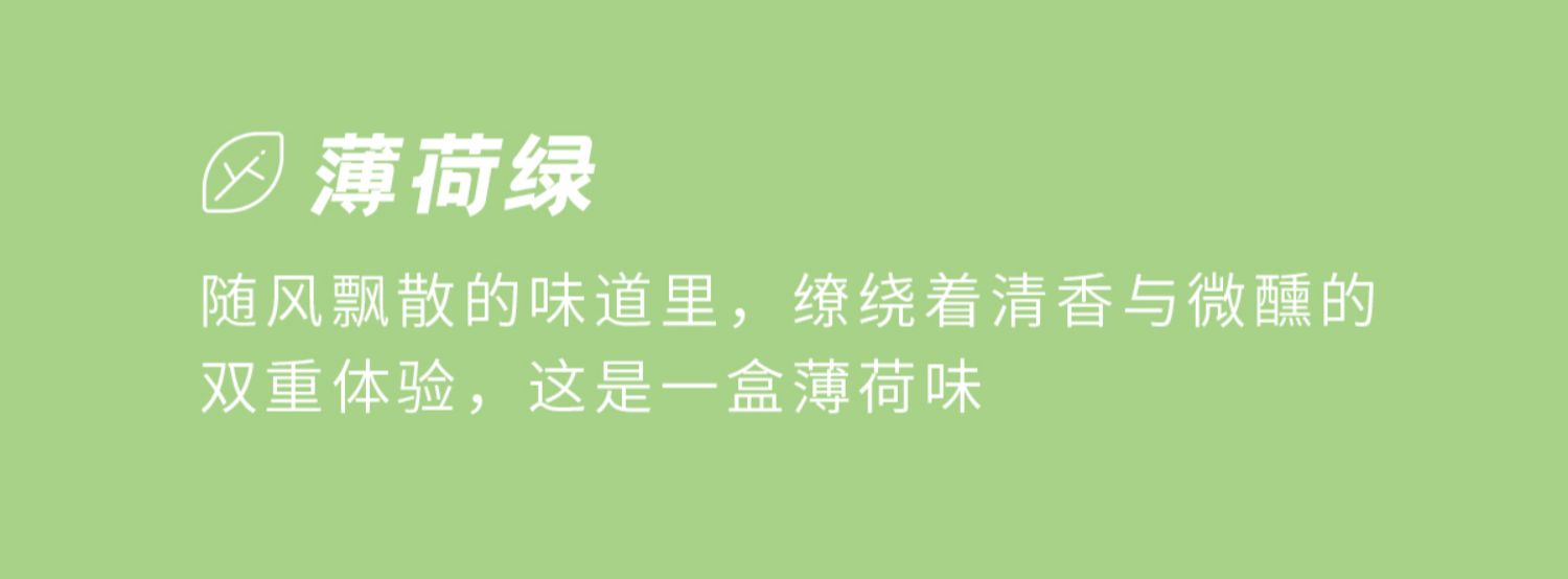 商品详情图