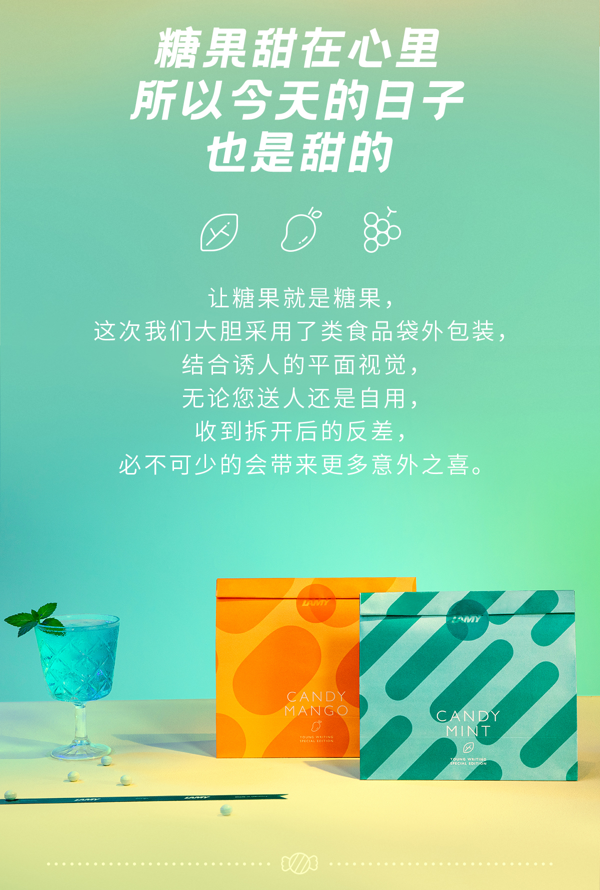 商品详情图