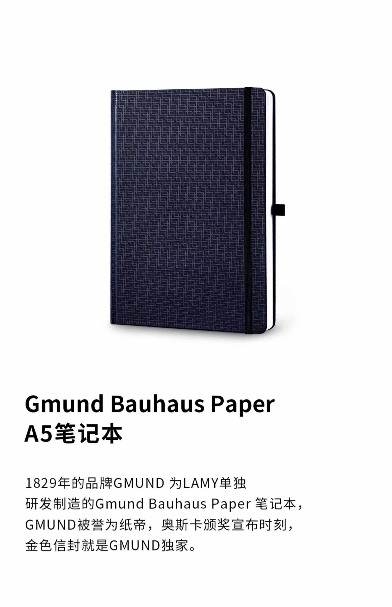 Ручка перьевая lamy/凌美2000系列钢笔礼盒 包豪斯纪念款玻璃纤维磨砂蓝杆半包式14k金ef尖钢笔 商务办公送礼收藏