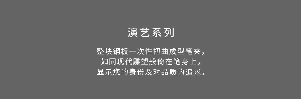 Ручка перьевая 不可上架，lamy钢笔 演艺磨砂黑金属杆 德国凌美studio系列商务办公送礼毕业礼物