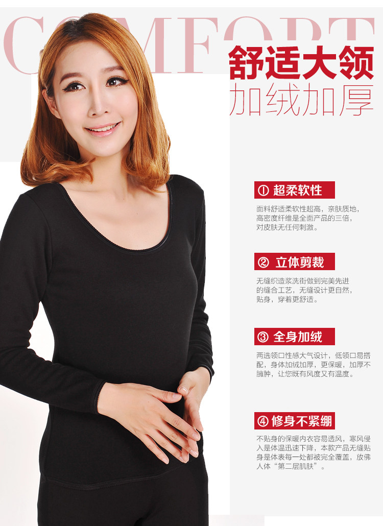 Sous-vêtement chaud jeunesse en coton - Ref 718878 Image 12