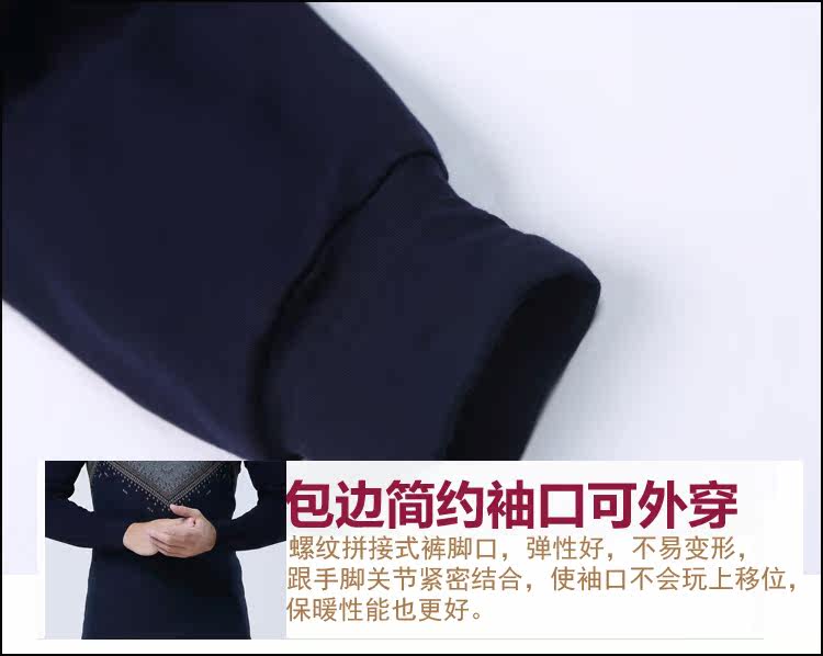 Sous-vêtement thermo jeunesse YDPRINCE simple en coton - Ref 755050 Image 19