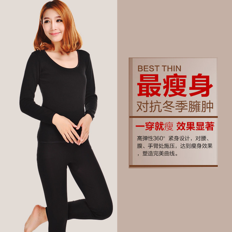 Sous-vêtement chaud jeunesse en coton - Ref 718878 Image 13