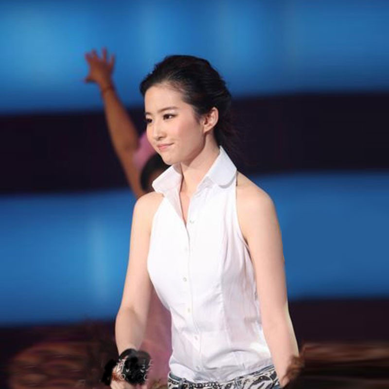No-Iron, Anti-Wrinkle, Breathable Summer Blouse, Same Style as Celebrity Liu Yifei, Korean Version, Backless, White, Sleeveless, Base Layer