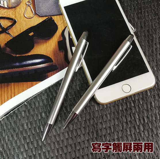 All metal blue multi-function ballpoint pen writing smooth writing touch screen dual-purpose phablet universal stylus