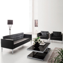 Lan Ran Shanghai office furniture Office sofa Simple modern reception sofa Single three-person combination sofa