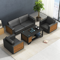 Lanran office sofa Modern minimalist reception three-person small leather fabric negotiation coffee table combination