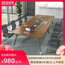 Long table Conference table Simple modern size 8 20 people training rectangular desk and chair combination workbench