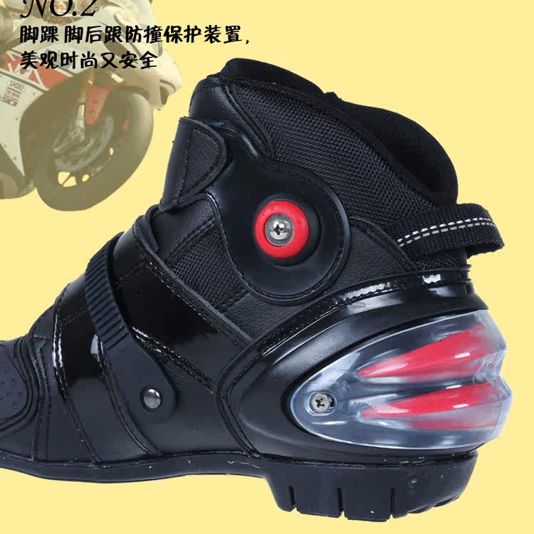 Chaussures moto PRO-BIKER - Ref 1388824 Image 14