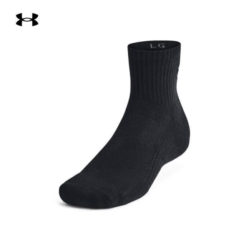 [Three Pairs Pack] under Armour Ua Mid-Calf Socks Unisex 2026 New Training Cotton Sports Socks