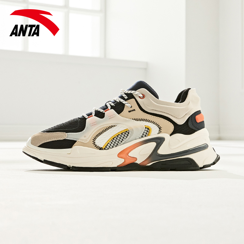 Ann Stepping Millennial 3 0 Tide Casual Shoes Sports Men's Shoes 2021 Winter New Daddy Shoes 112148890