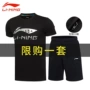 Li Ning thể thao phù hợp với nam mùa hè quần short ngắn tay cotton Áo thun thể thao chạy thể thao thoáng khí hai mảnh - Áo phông thể thao áo thể thao nữ ba lỗ