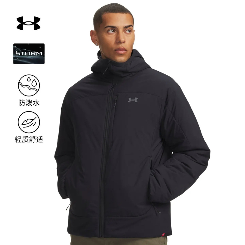 Under Armour Ua Jacket Men's 2026 Autumn and Winter New Explor Lightweight and Comfortable Outdoor Hooded Sports Jacket Under Armour Ua Jacket Men's 2026 Autumn and Winter New Explor Lightweight and Comfortable Outdoor Hooded Sports Jacket