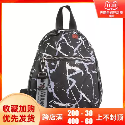 Anta shoulder bag female 2020 Summer new flower Mulan student schoolbag travel backpack female 192028155