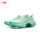 Li Ning Juying 3 НЕЗАМЕНИМЫЕ кроссовки для бега для мужчин и женщин, новинка осени 2025, поддерживающие амортизационные кроссовки для бега с отскоком mini 3