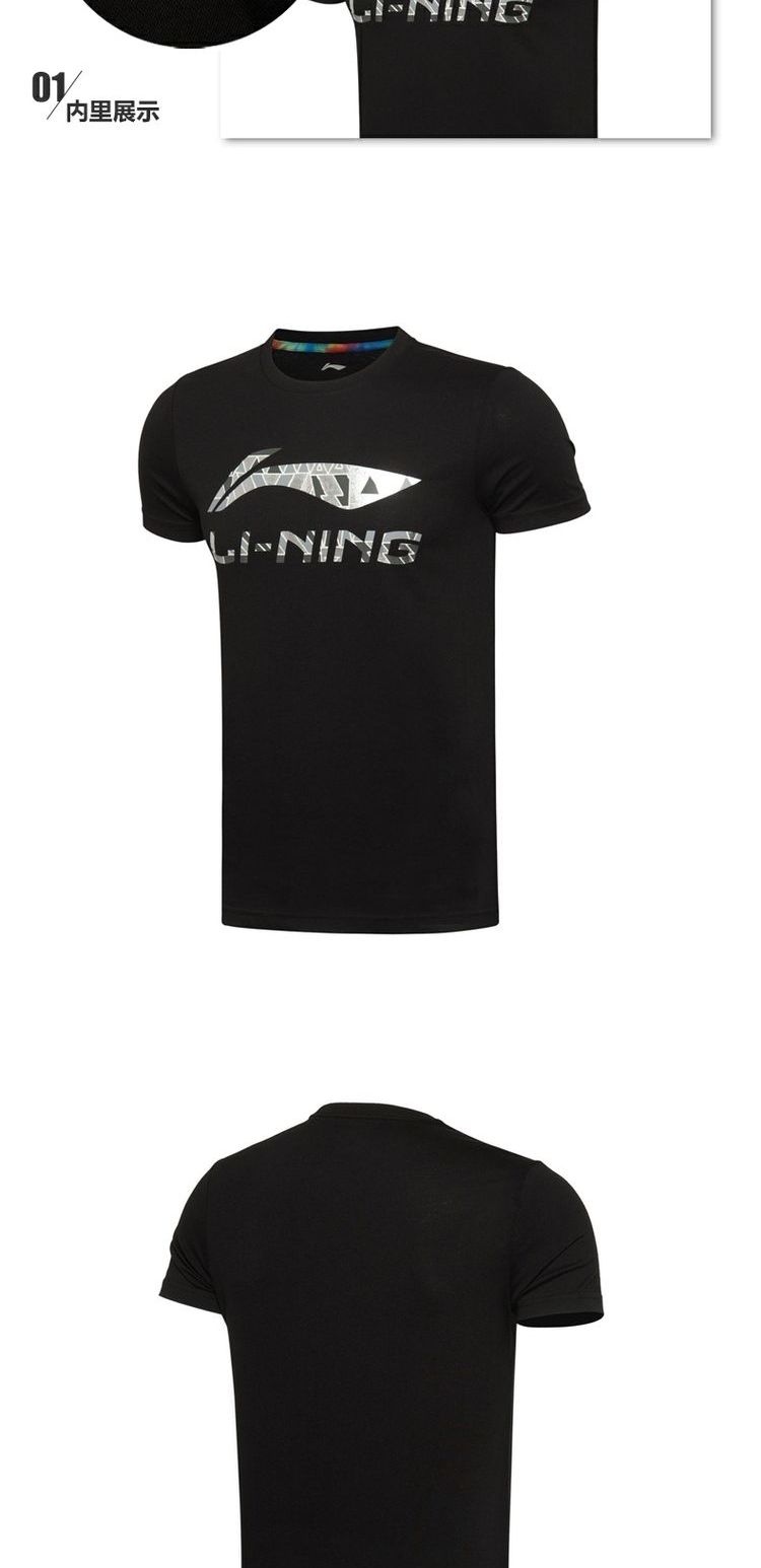 Li Ning thể thao phù hợp với nam mùa hè quần short ngắn tay cotton Áo thun thể thao chạy thể thao thoáng khí hai mảnh - Áo phông thể thao áo thun tập gym