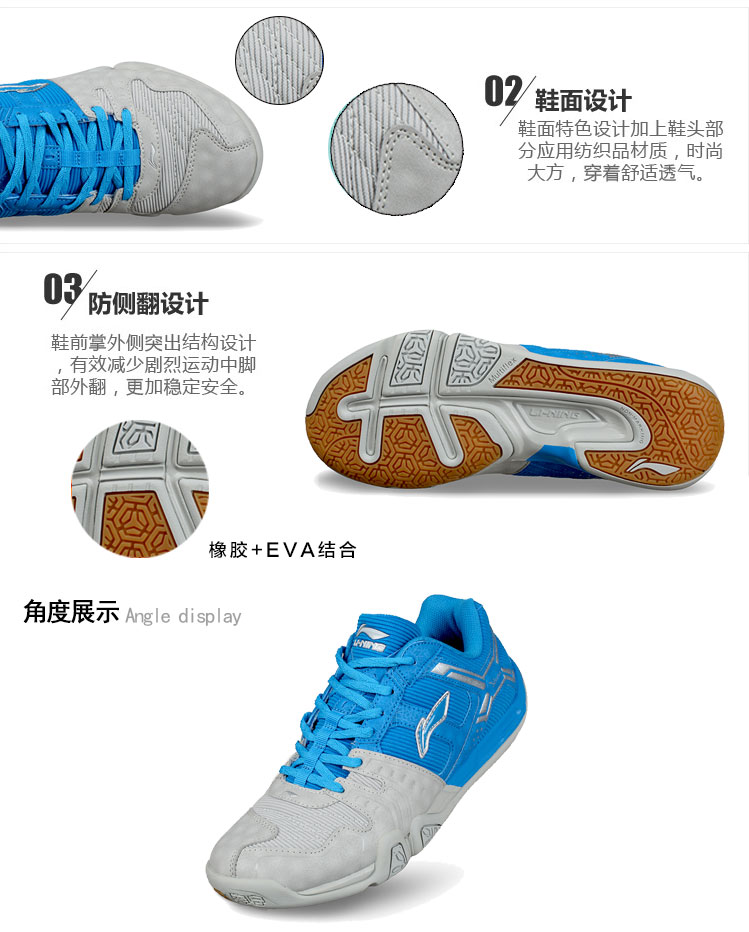 Chaussures de Badminton homme LINING AYTL027 - Ref 841566 Image 9