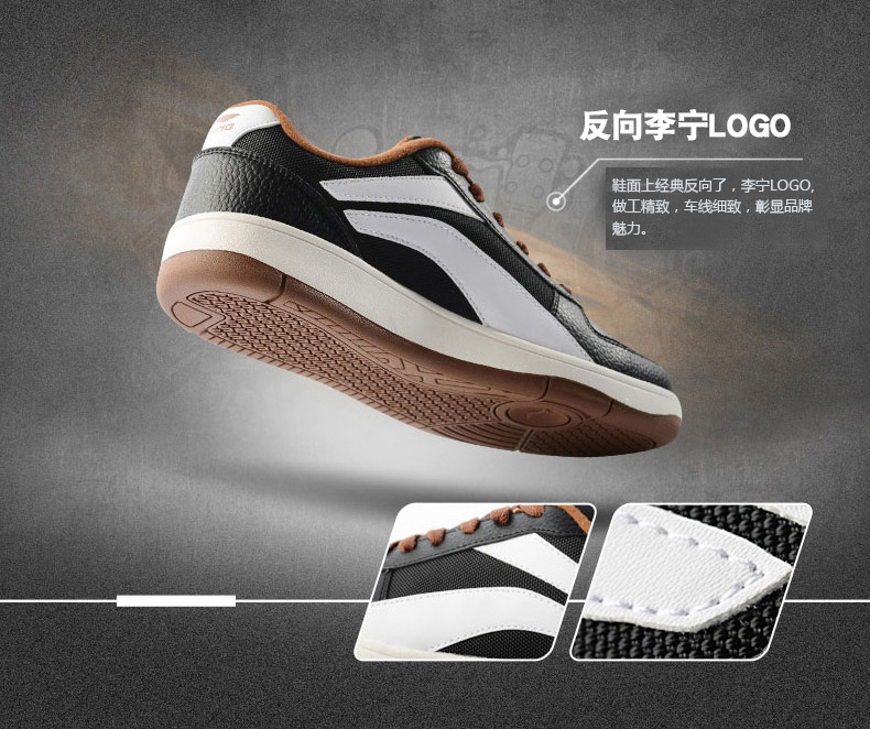 Giày thể thao nam Li Ning giày nam 2018 mùa đông retro giày da nam cộng với giày nhung giản dị để giúp giày nam giày nữ thể thao