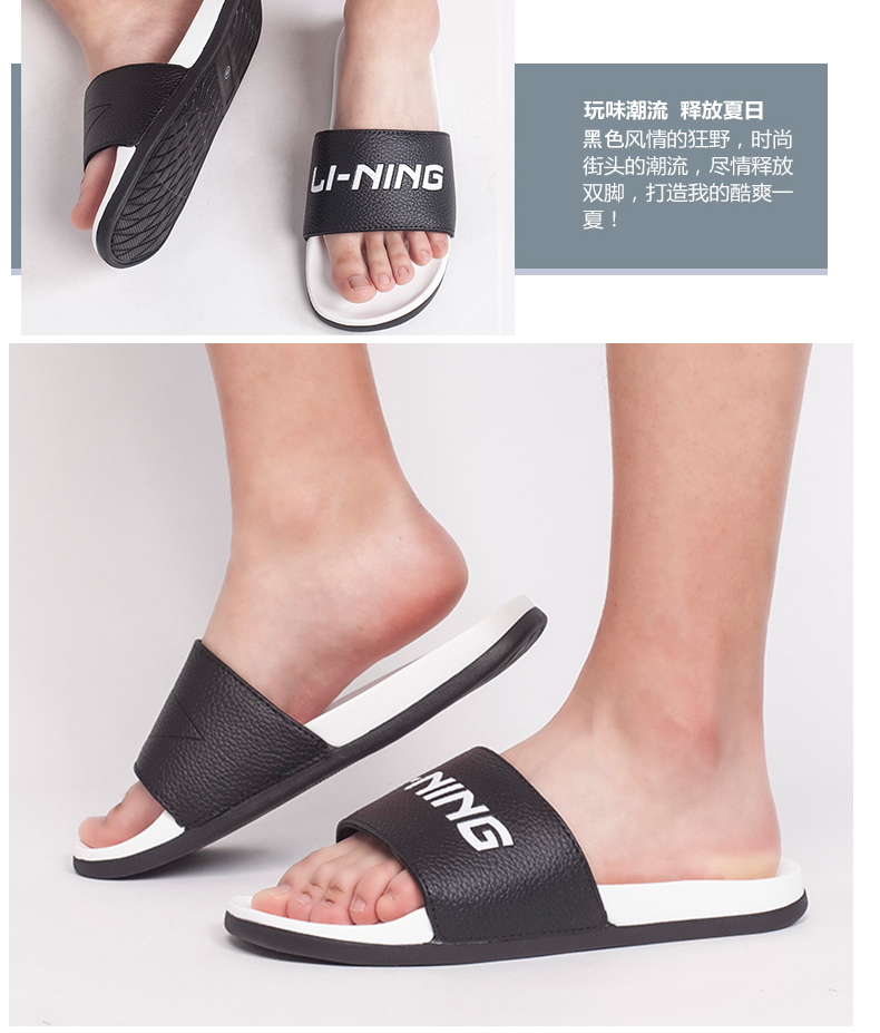 Li Ning dép đi trong nhà của nam giới giày 2018 mùa hè thoáng khí non-slip giày bãi biển trọng lượng nhẹ thể thao giản dị dép AGAN003 giày dép