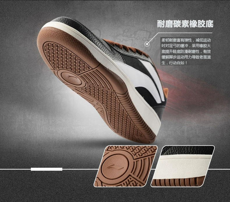 Giày thể thao nam Li Ning giày nam 2018 mùa đông retro giày da nam cộng với giày nhung giản dị để giúp giày nam