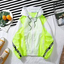 Summer men's and women's sports sunscreen clothing UV short coat women's ultra-thin loose large version breathable couples sunscreen clothing