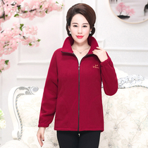Women's Warm Mountaineering Camel Fleece Polar Fleece Jacket Outdoor Fleece Sports Mother's Thickened Cardigan for Middle-aged and Elderly