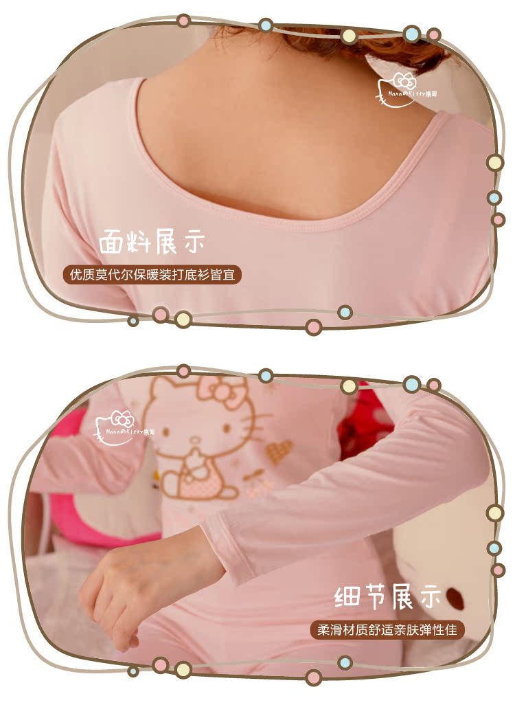 Sous-vêtement chaud HELLO KITTY KTC10114, doux - Ref 716587 Image 27