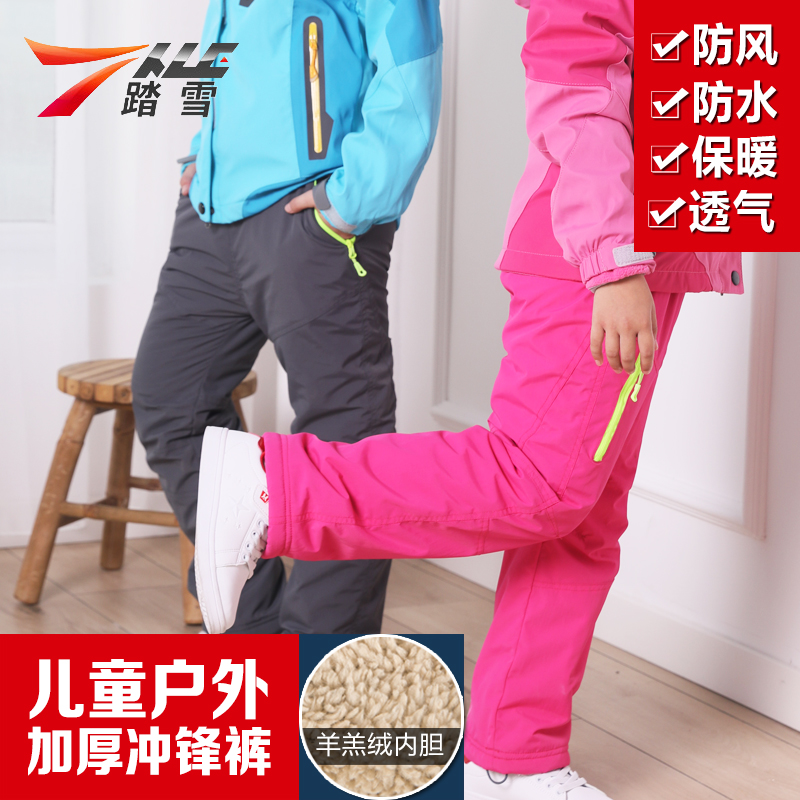 Winter outdoor sports punching vanguard pants male girls big children warm and suede thickened waterproof ski pants children